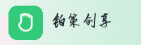 合作伙伴